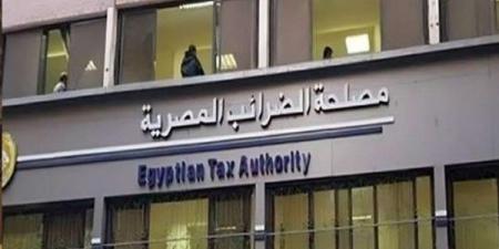 تفاصيل تطبيق ضريبة الدمغة على عمليات البيع والشراء بالبورصة