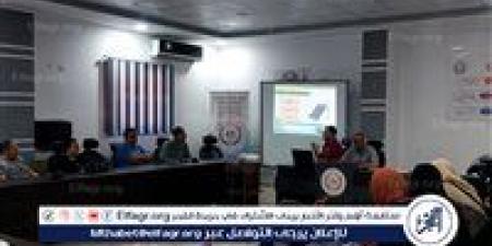 ترشيد الطاقة وتحديات الموسم الصيفي".. ندوة بإدارة إعلام مطروح