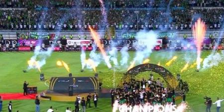 ممر شرفي من إنبي وتتويج تاريخي للمصري بلقب كأس عاصمة مصر