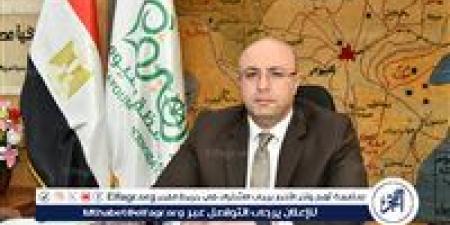 محافظ الفيوم يتابع تداعيات حادث حريق عيادة التأمين الصحي بكيمان فارس ويطمئن على حالة المصابين