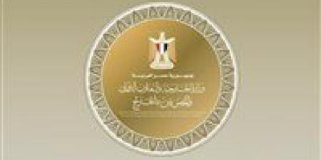 مصر تؤكد على ضرورة سرعة التوصل لاتفاق بين الولايات المتحدة وإيران لتجنيب المنطقة مخاطر التصعيد والتوتر