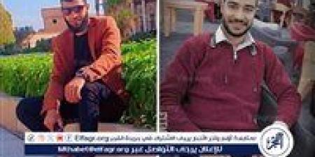 بعد تكريمهما في مسابقة لحفظة القرآن الكريم.. مصرع شقيقين في حادث مروع بشمال المنيا