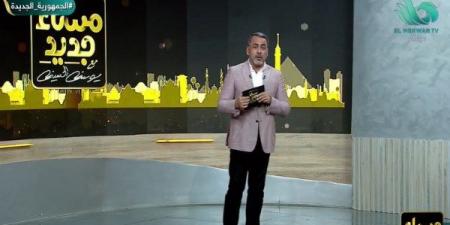 يوسف الحسيني: مصر يهمها تأمين البحر الأحمر وحرية الملاحة فيه