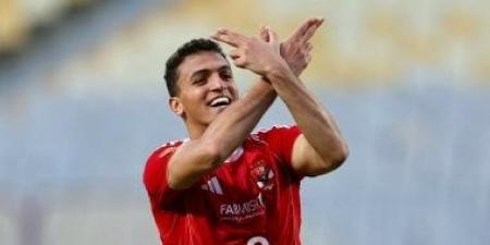 الأهلى يستقر على منح ياسين مرعى فرصة أخيرة فى الموسم الجديد