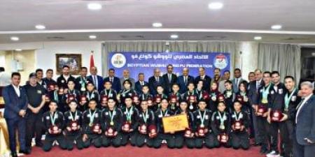 تكريم أبطال الووشو كونغ فو عقب الإنجاز التاريخي في بطولة العالم بالصين