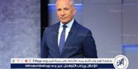 تعليق مثير من أحمد موسى على أزمة منتخبات كأس العالم: "هما رايحين جوانتانامو!؟"(فيديو)