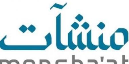 "منشآت" تنظم أسبوع ريادة الأعمال الاجتماعية بالسعودية بمشاركة أكثر من 44 جهة