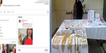 تدير عيادة تجميل بالعبور.. القبض على سيدة مسجلة انتحلت صفة طبيبة