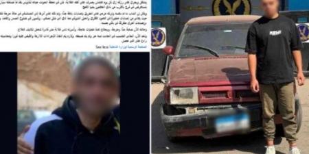 القبض على شخص صدم قائد دراجة نارية بسيارته بالشرقية