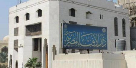 هل يجوز للحاج نحر الفدية في بلده بعد العودة ؟.. الإفتاء تجيب