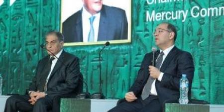 وزارة المالية تستعد خلال أيام لإطلاق تطبيق الهاتف الخاص بالضرائب العقارية