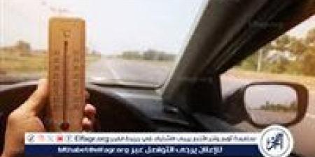 الطقس غدًا.. أجواء شديدة الحرارة ورطوبة ونشاط رياح والعظمى بالقاهرة 36 درجة
