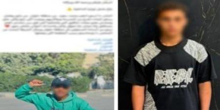 الداخلية تكشف ملابسات اتهام شخص بمضايقة طالبات أمام المدراس