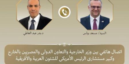 مصر تؤكد لواشنطن رفض الكيانات الموازية في السودان والتمسك باستقرار ليبيا والقرن الأفريقي