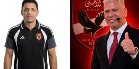 وائل جمعة يرحب بقدوم الحسين عموته للأهلي.. يمتلك خبرات كبيرة