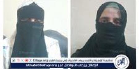 "خان الجيرة والعيش والملح".. أسرة فتاة تتهم خطيبها في البحيرة.. والأم تستغيث: عايزه حق بنتي