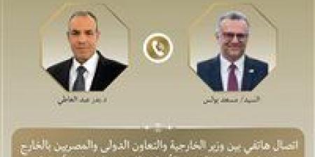 اتصال هاتفي بين وزير الخارجية وكبير مستشاري الرئيس الأمريكي للشئون العربية والأفريقية لبحث التطورات الإقليمية