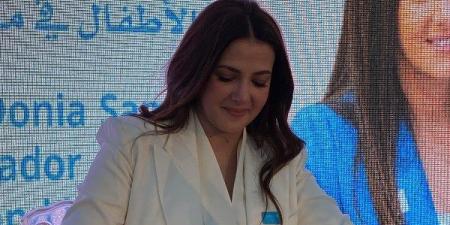 شاهد.. دنيا سمير غانم تبكي في احتفالية تعيينها سفيرة النوايا الحسنة لليونيسف
