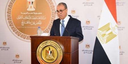 وزير الخارجية: نعمل ليلاً ونهاراً للتوصل لاتفاق وقف الحرب بين الولايات المتحدة وإيران