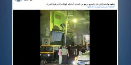 خلافات ميراث وملكية وراء واقعة تحطيم كاميرات منزل بالدقهلية