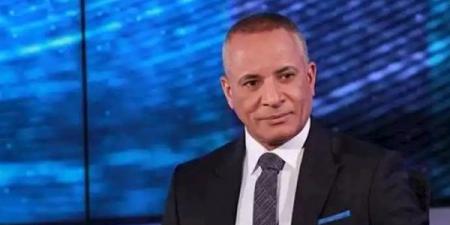أحمد موسى: الدولة تضمن استدامة أموال المعاشات لعقود مقبلة وتواصل تطوير منظومة التأمينات