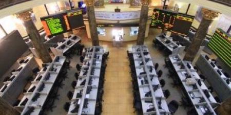 القلعة وأوراسكوم ورمكو ضمن القائمة.. البورصة تعاقب 28 شركة بغرامات مالية