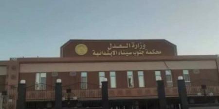 1440 قطعة حشيش ومسدس صوت.. السجن المشدد لصاحب مزرعة زيتون برأس سدر
