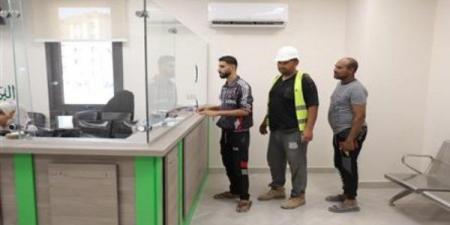آخر موعد لصرف منحة العمالة غير المنتظمة 2026