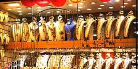 استقرار أسعار الذهب فى مستهل تعاملات الأربعاء بالسوق المصري