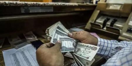 زيادة المعاشات 2026.. موعد الصرف وتفاصيل تطبيق الزيادة الجديدة