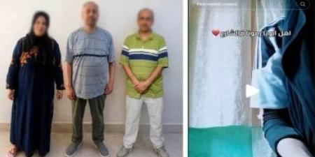 سيدة تتهم طليقها وأسرته بالتعدي عليها فى الدقهلية
