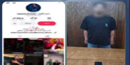 سقوط صانع محتوي يُسجّل أغاني خادشة للحياء وتحريض على تعاطي المخدرات