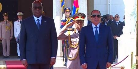 الرئيس السيسي يستقبل رئيس الكونغو الديمقراطية بقصر الاتحادية لبحث تعزيز التعاون الثنائي