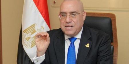 حزب الجبهة الوطنية يشكل لجنة التخطيط الاستراتيجي برئاسة عاصم الجزار