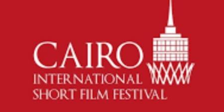 بعد النجاح الجماهيري.. مهرجان القاهرة الدولي للفيلم القصير يدرس التوسع في قاعات العرض بدورته الثامنة