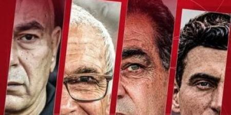 العميد يكتب التاريخ.. حسام حسن رابع مدرب يقود الفراعنة في المونديال