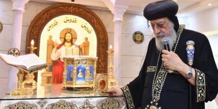 البابا تواضروس يشرح "قانون التلمذة": إنكار الذات وحمل الصليب هما بداية طريق النجاح الروحي