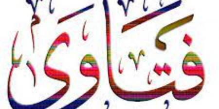 فتاوى| أموال مجموعات التقوية بالمدارس سُحت أم حلال؟.. ماذا أفعل إذا صعب علي صلاة قيام الليل لطبيعة عملى؟؟