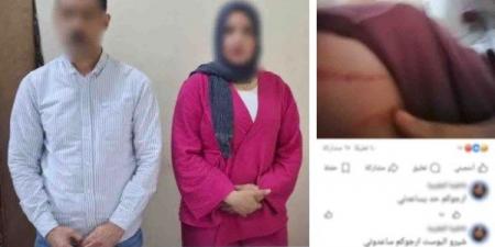 خلافات زوجية .. القبض على المتهم بالتعدّي على زوجته بالضرب في البحيرة