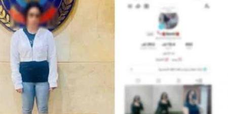 معاها حشيش.. ضبط صانعة محتوى لرقصها بملابس خادشة للحياء