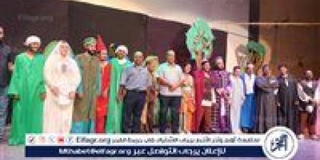 فرقة النور للمكفوفين تقدم العرض المسرحى الطبابلى على مسرح قصر ثقافة أسيوط