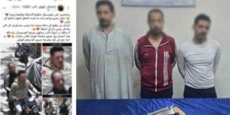 الداخلية تضبط المتهم بخطف حقيبة أموال فى الجيزة