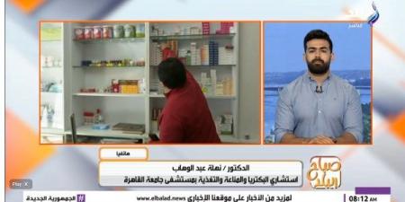 استشاري مناعة تحذر من تناول الأدوية مع القهوة والشاي | فيديو