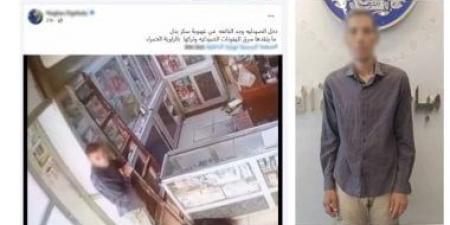 ضبط لص استغل إغماء عاملة بصيدلية وسرق هاتفها المحمول