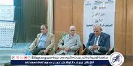 وكيل التعليم بأسيوط يشهد اللقاء الافتتاحى لمشروع التدريس على المستوى الصحيح