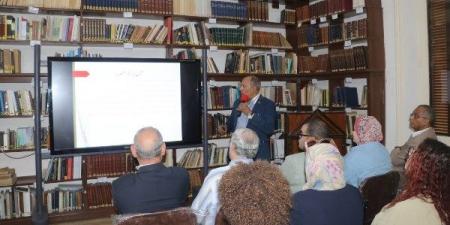 مؤسسة زاهي حواس للآثار والتراث تنظم ندوة كبرى حول "ملكات وأميرات وهوانم عصر الأسرة العلوية" بالإسكندرية