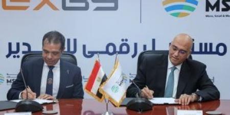 جهاز تنمية المشروعات يتعاون مع شركة EXBY لفتح أسواق تصديرية جديدة