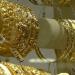 1000 جنيه| هبوط سريع يضرب سعر الذهب في مصر