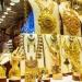 سعر الذهب اليوم فى مصر بمستهل التعاملات المسائية.. هل يرتفع؟