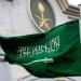 الدفاع السعودية تنفي تعرض قاعدة الأمير سلطان الجوية بمحافظة الخرج للاستهداف